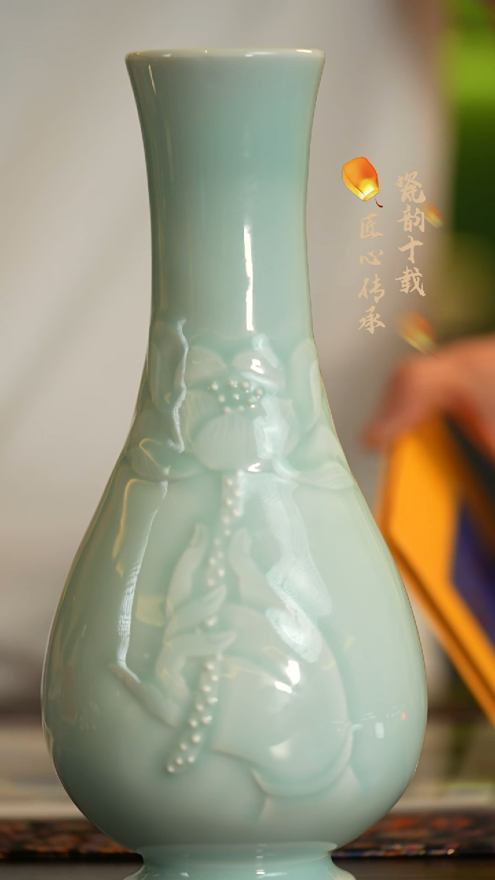 瓷片       奉旨官窑     