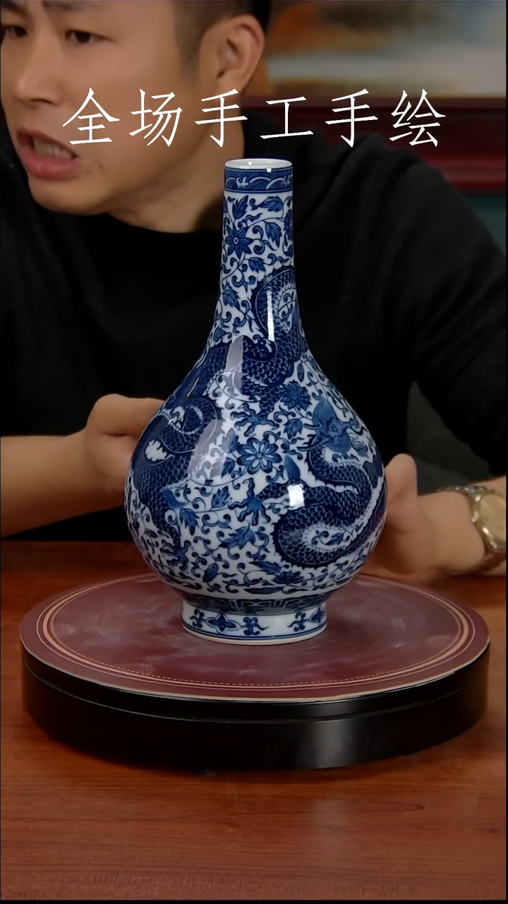 【闪购商品】摆件景德镇高端陶瓷摆件瓶1
