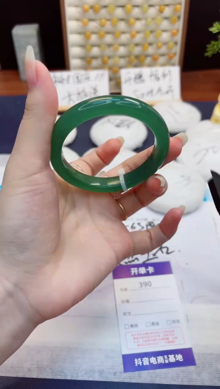 未镶嵌手镯石英质玉390-东陵玉-圈口54