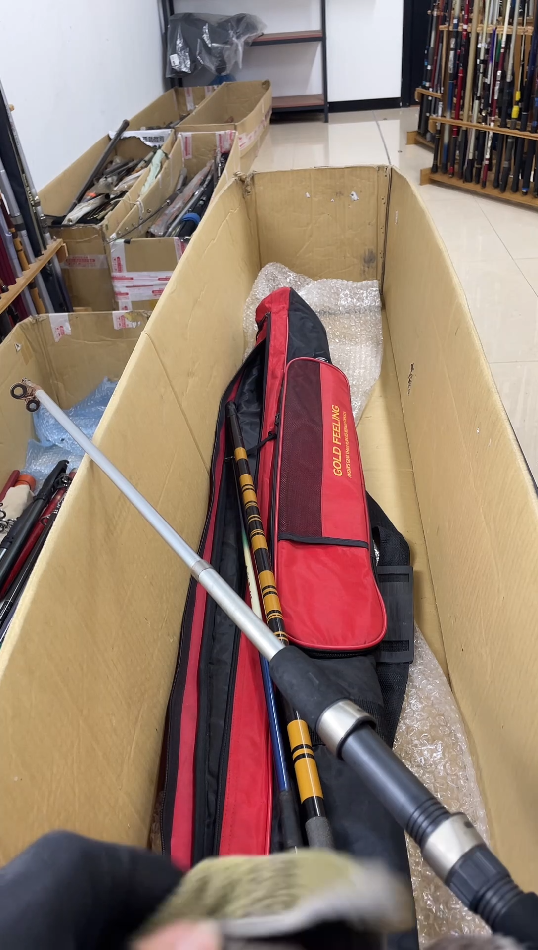 艾*孤品微瑕，实物以直播间为准