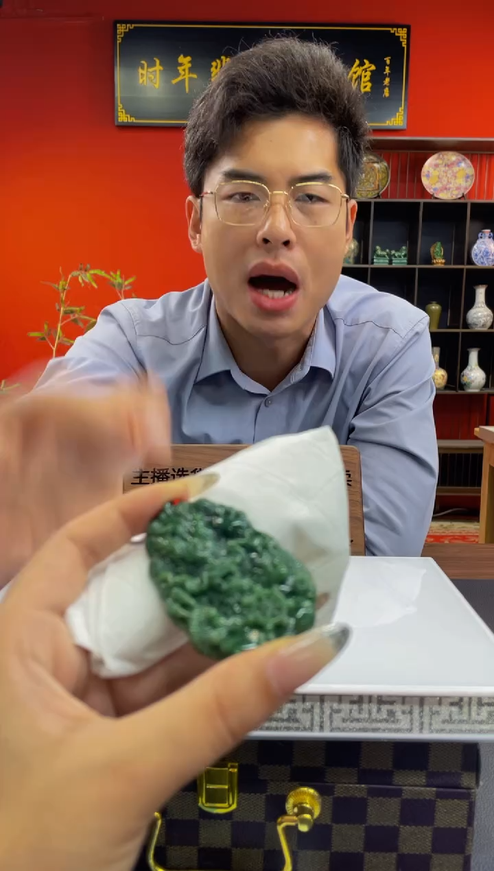 未镶嵌定制翡翠翡翠A货 LL035 多样性发其一