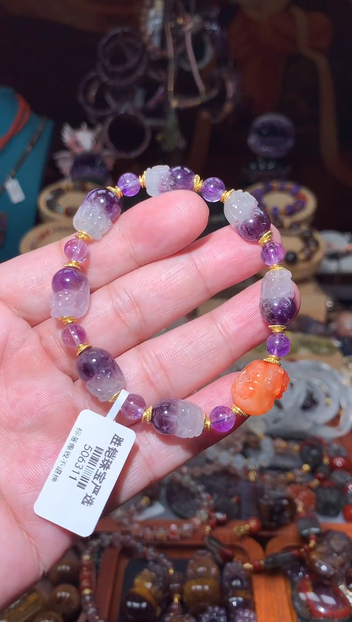 水晶珠宝半成品未镶嵌紫极光貔貅阵，多样性发一条