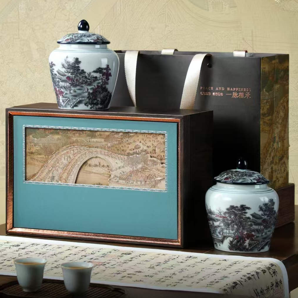 茉莉花茶新茶 一脉相承陶瓷罐高档茶叶礼盒装 过节送礼