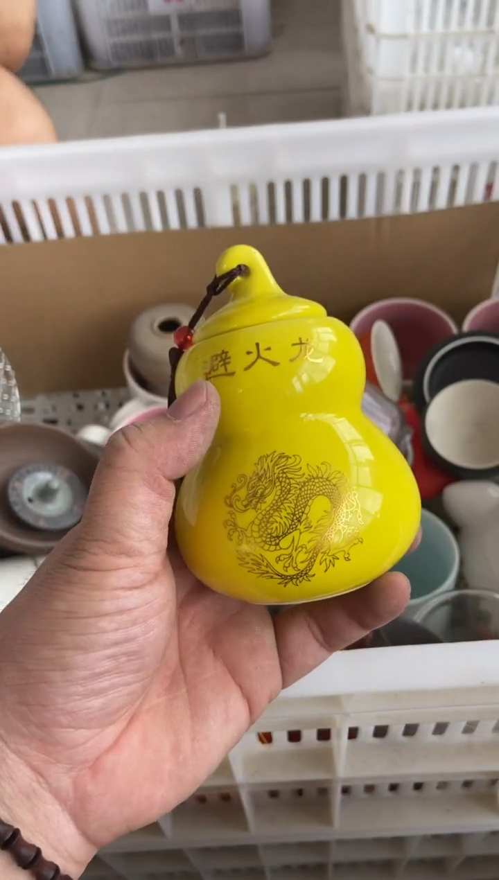 无运费险有瑕疵的有点脏介意勿拍