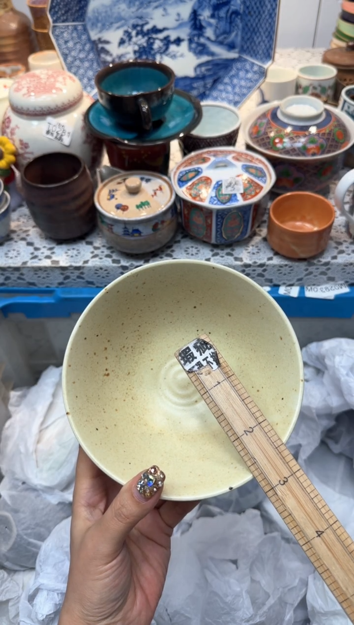 【闪购商品】  回流瓷器，默认微瑕，18包邮