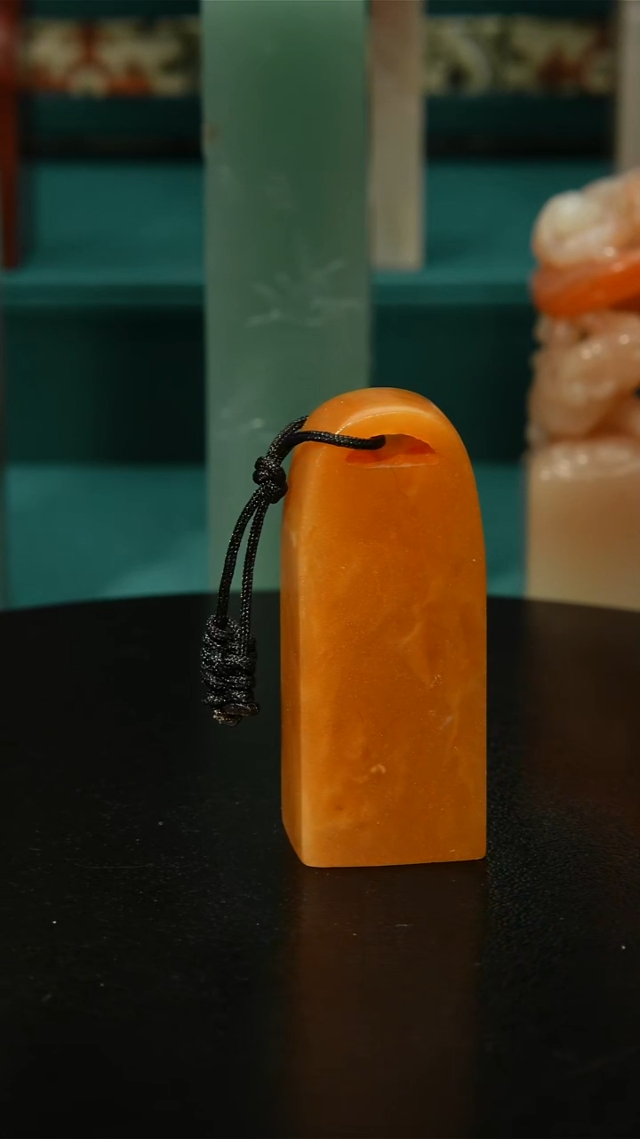 寿山石印石寿山石印章02