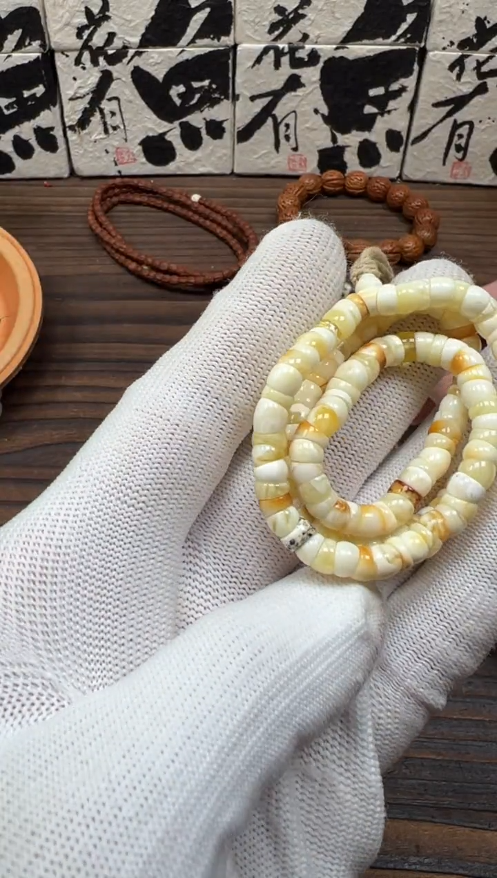 【闪购商品】蜜蜡裸石未镶嵌蜜蜡手串