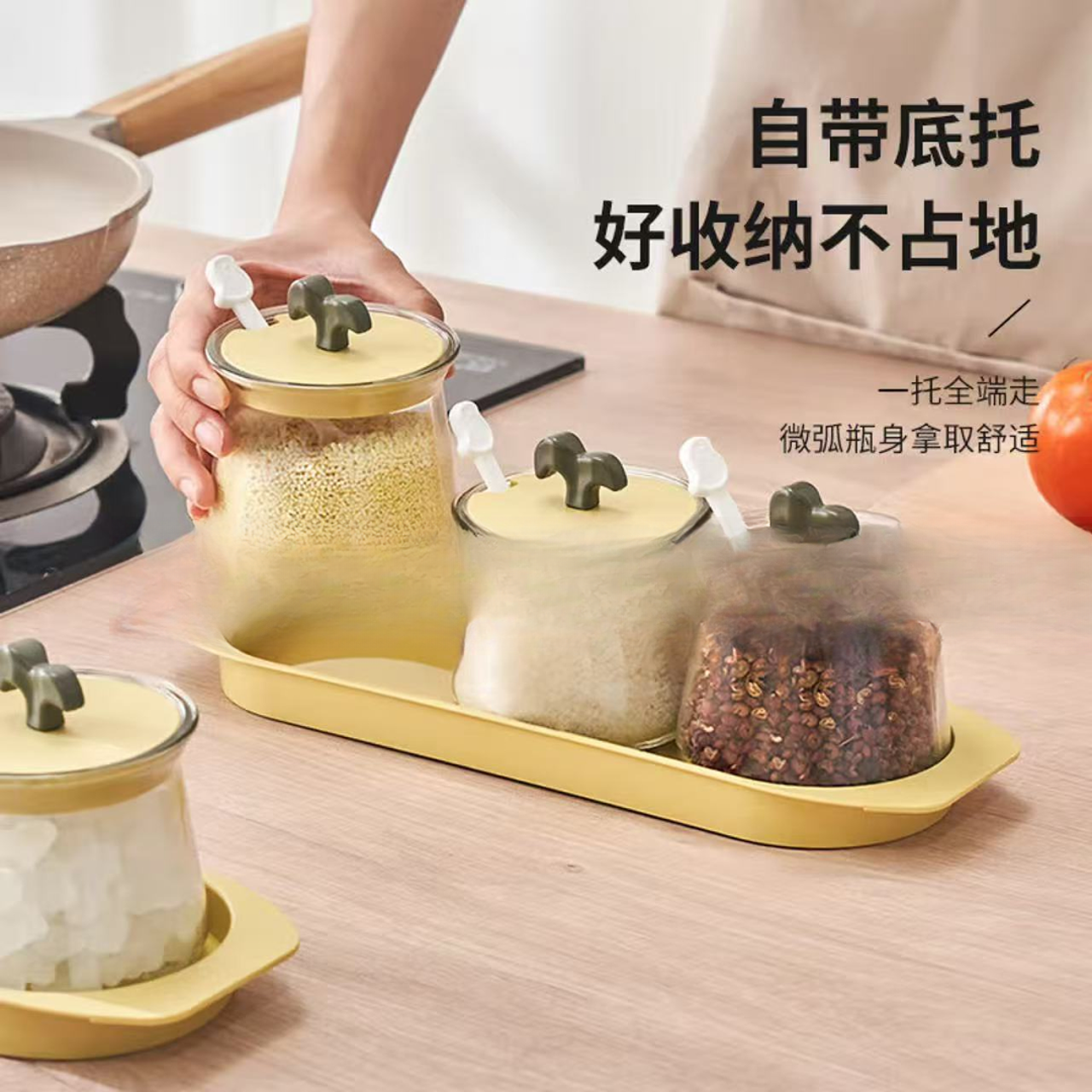 禧天龙禧畔生机小芽三组玻璃调料盒