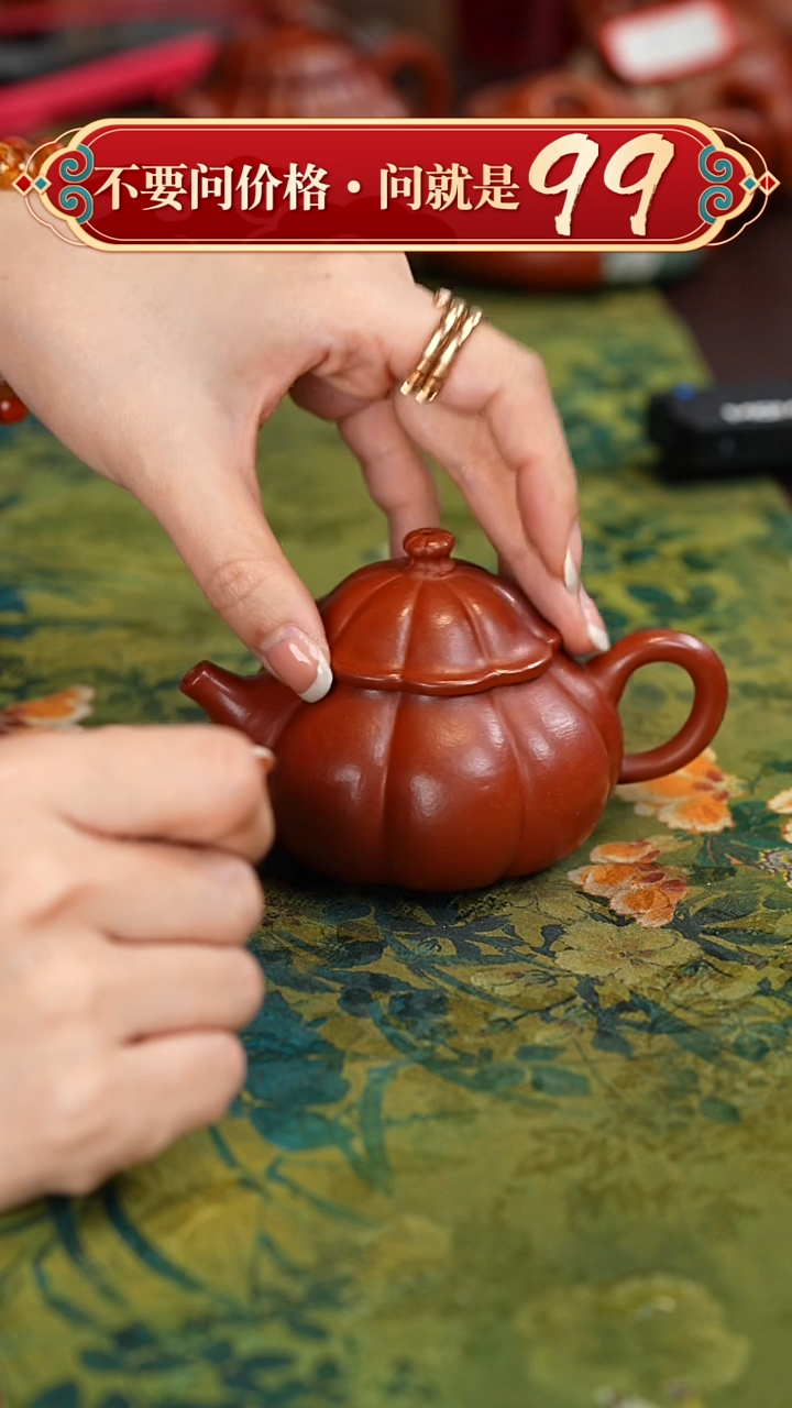 【闪购商品】紫砂茶壶宜兴紫砂