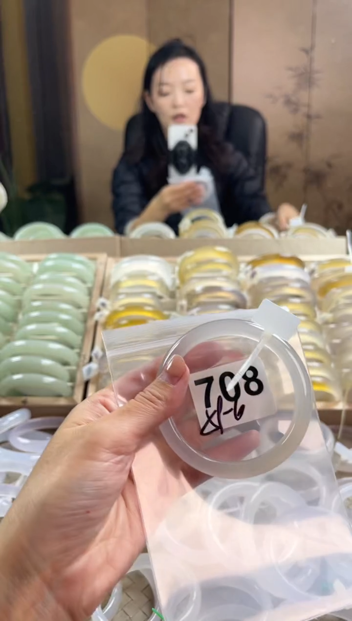 手镯玛瑙/玉髓未镶嵌708