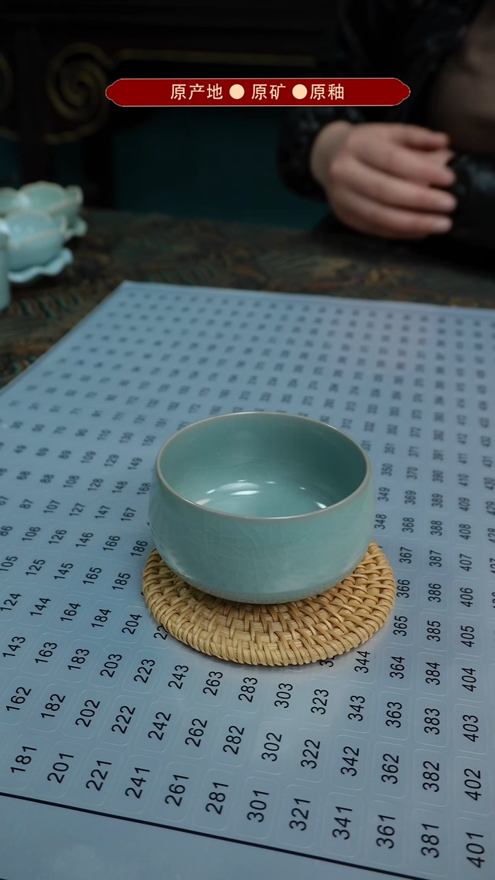 【闪购商品】杯原矿原釉有产地生产发货 瑕品