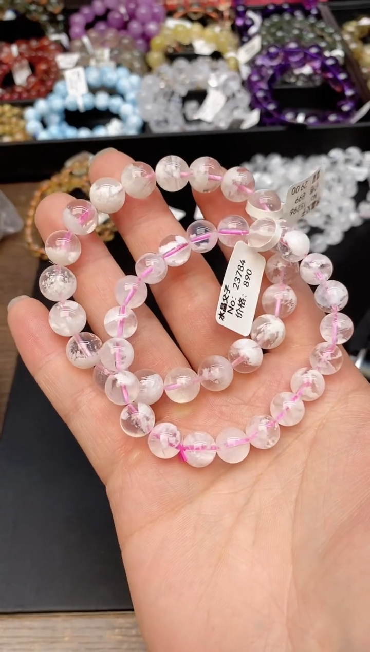 【闪购商品】水晶手串未镶嵌43 雪花幽灵 