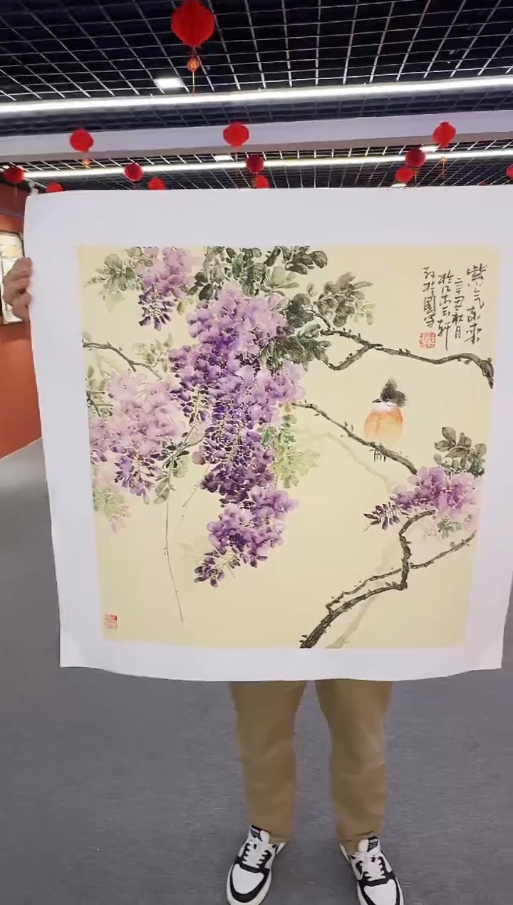 【闪购商品】国画孙桂国老师绘画作品，带合影证书15-14