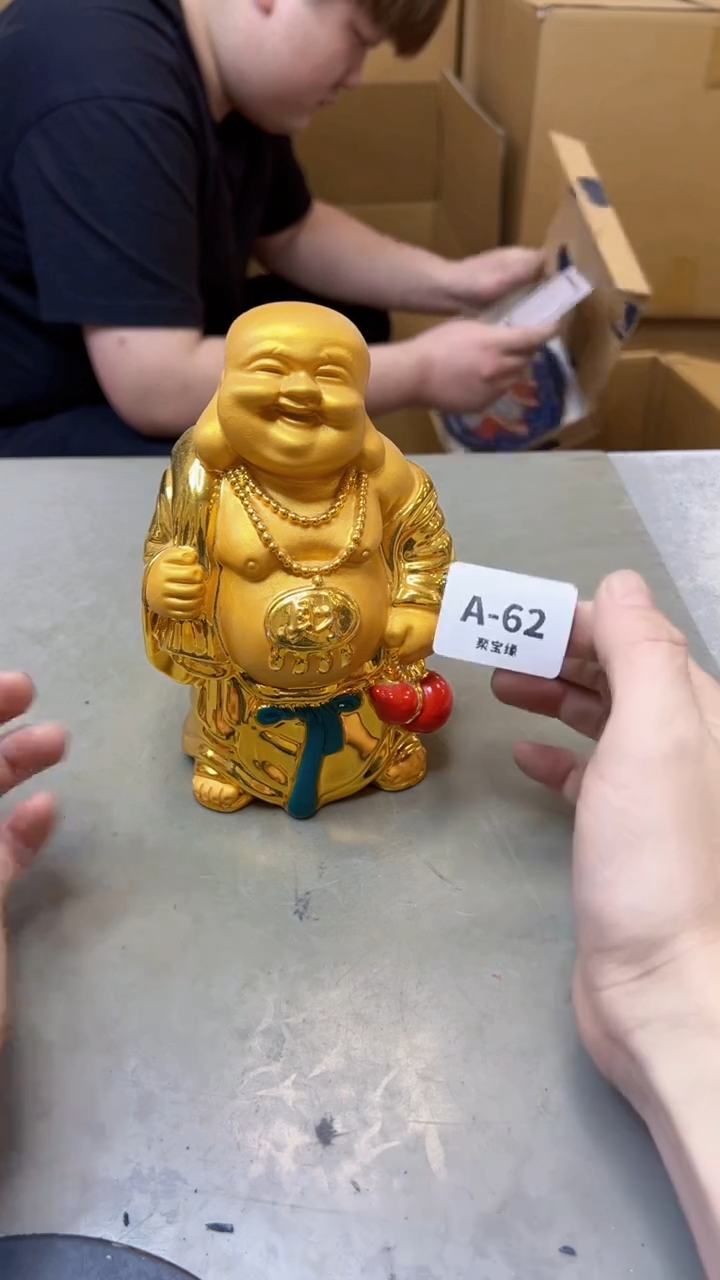 【闪购商品】瓷片62聚宝缘海淘精选