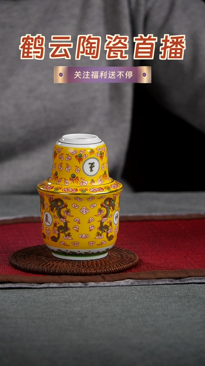 【闪购商品】其他景德镇陶瓷手工温酒壶