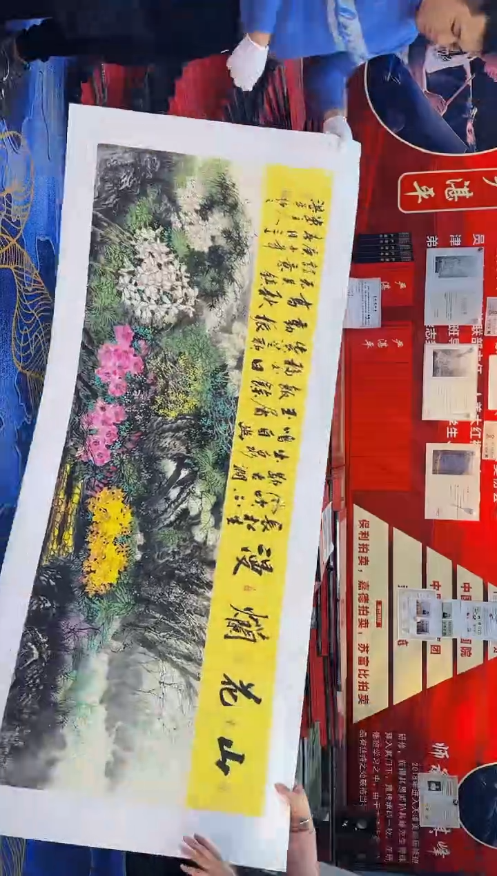 【闪购商品】国画手绘国画山水花鸟作品