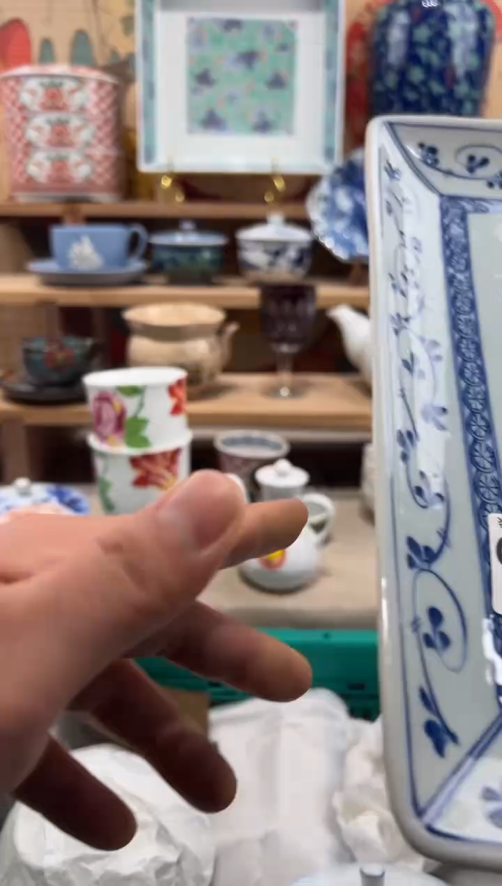 瓷片L*杨瓷片------X096