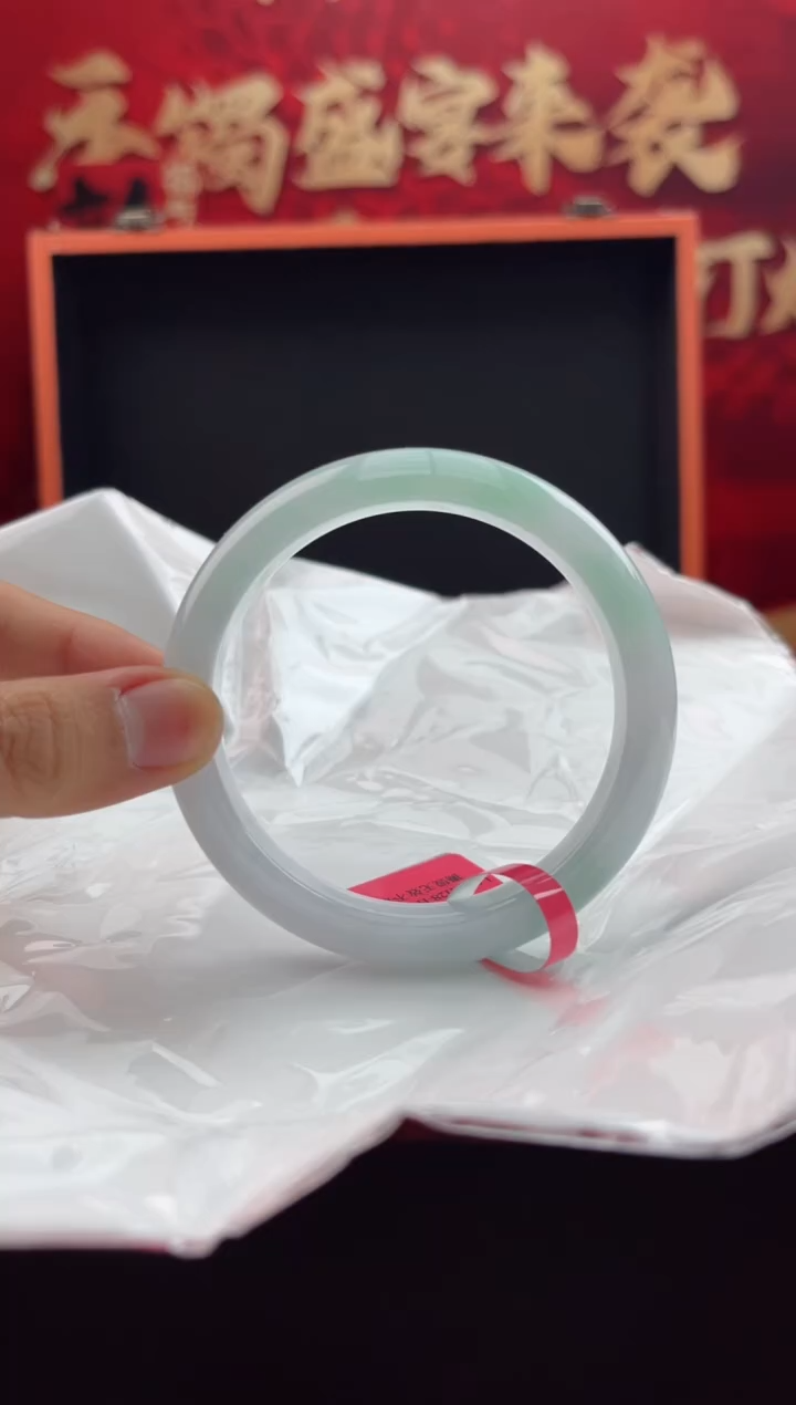 【闪购商品】翡翠手镯未镶嵌4翡翠手镯