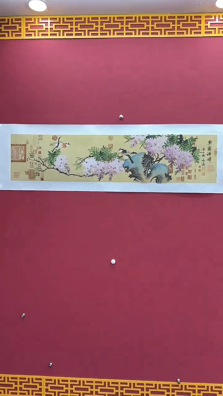 【闪购商品】国画书法绘画闪电购-