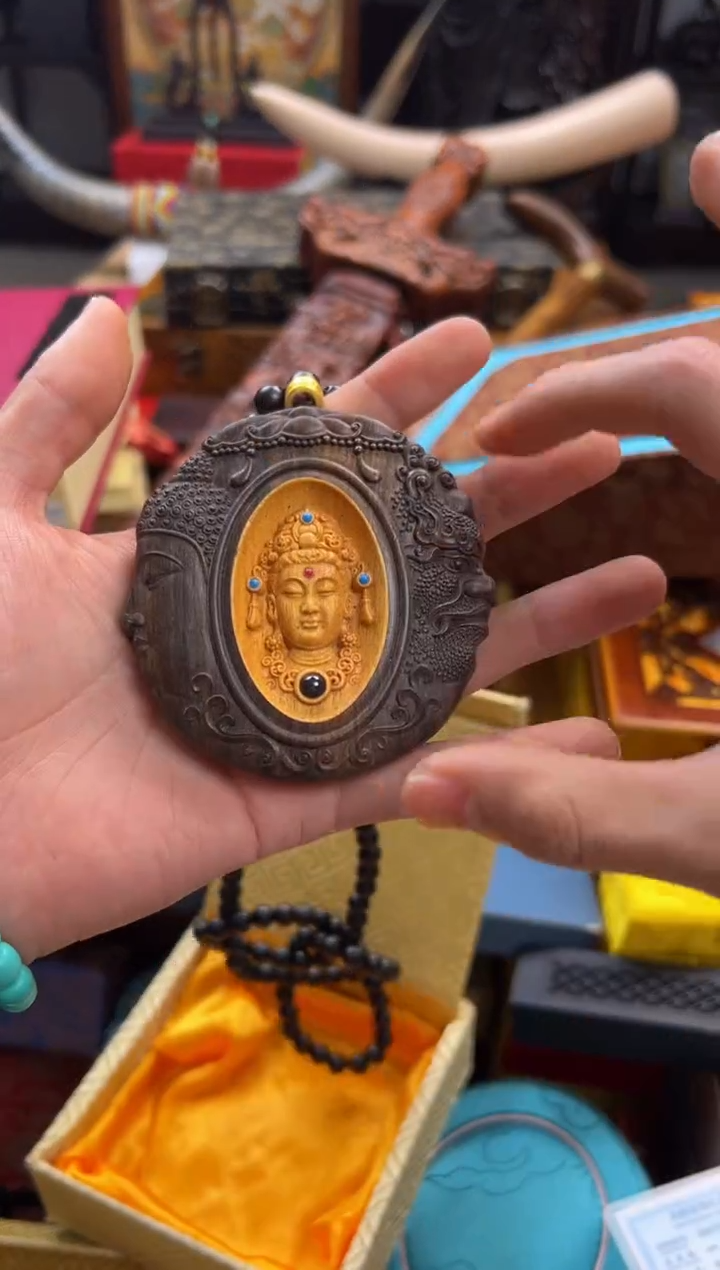 【闪购商品】木—————————————