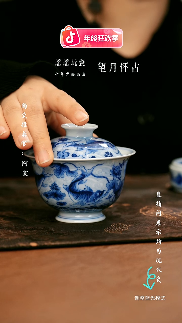 瓷瓷瓷瓷瓷瓷瓷瓷瓷瓷