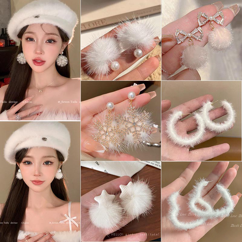 雪花毛茸茸耳钉女秋冬毛绒耳环2024新款爆款轻奢高级感新年耳饰女
