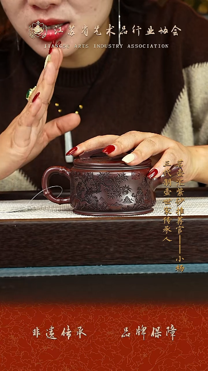 茶壶紫砂紫砂壶 