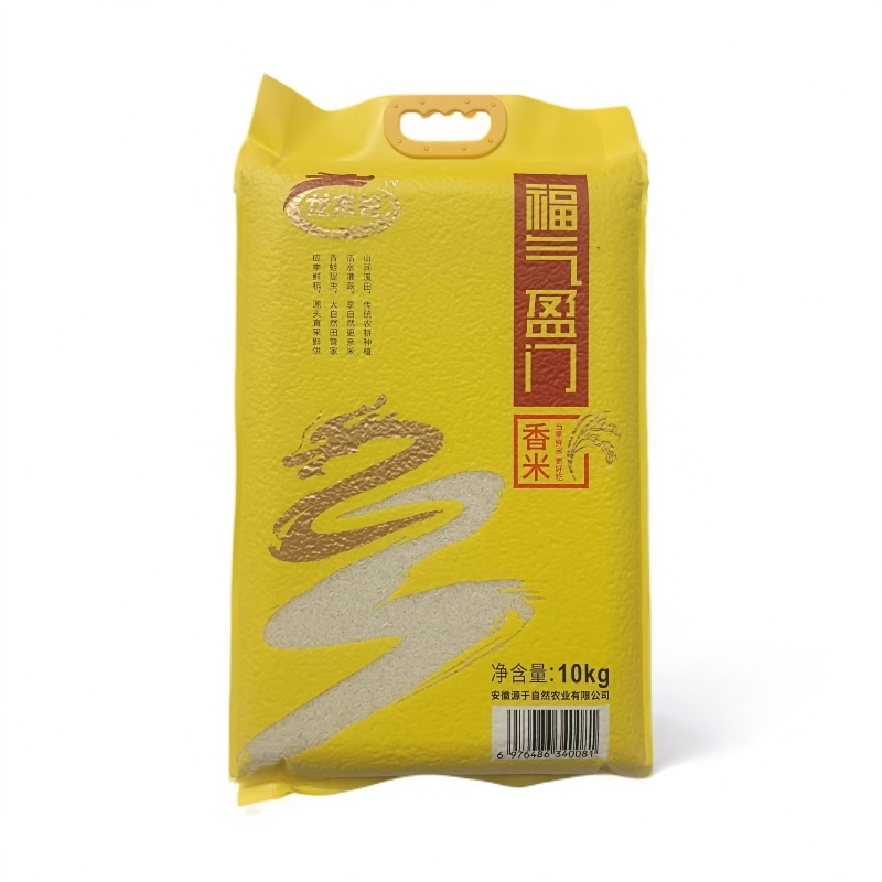 龙禾谷-福气迎门长粒香米20斤（真空装）