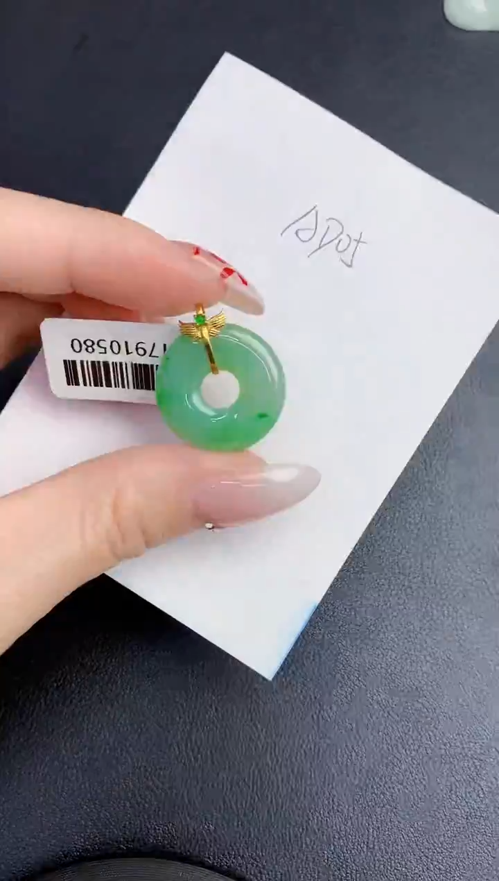 【闪购商品】翡翠颈饰18K金镶嵌0000000000