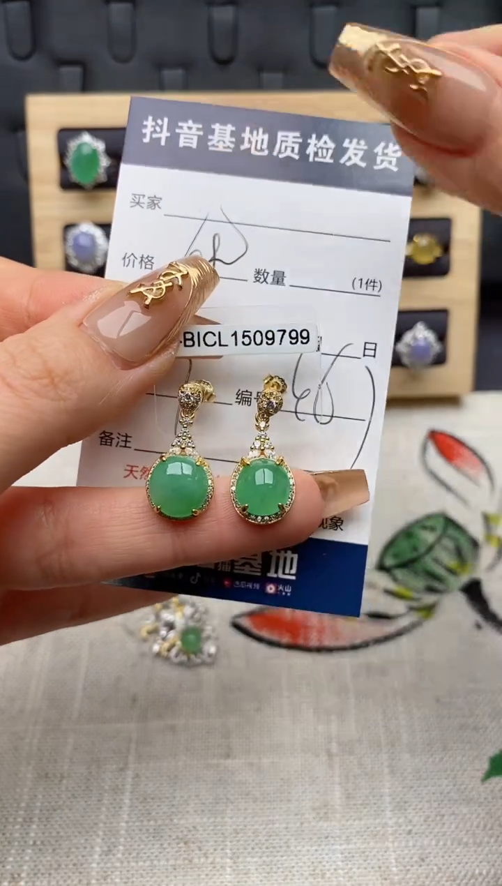 银S925镶嵌戒指翡翠..