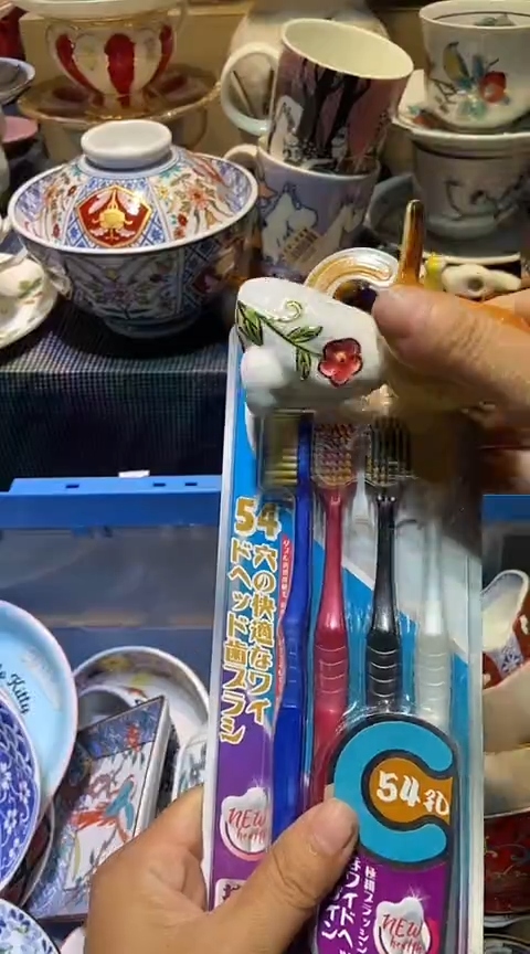 瓷片11111111111@@1