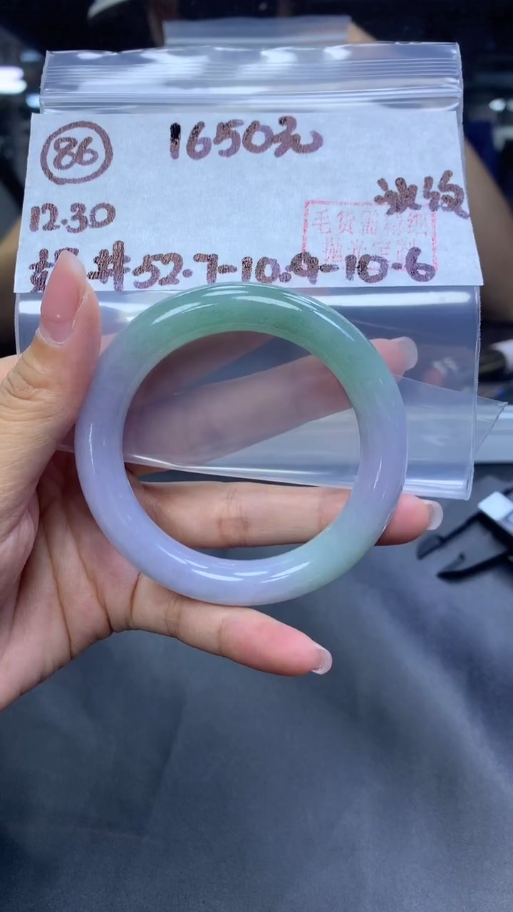 未镶嵌定制翡翠86手镯冰纹52.7+1650元+拍一发一