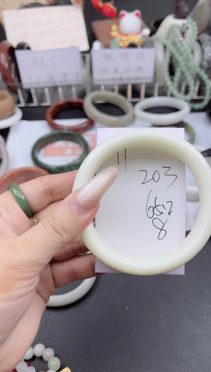 未镶嵌手镯石英质玉203