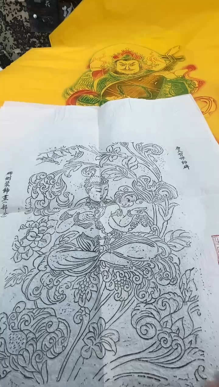 昌化石印石用****4拓片1111111