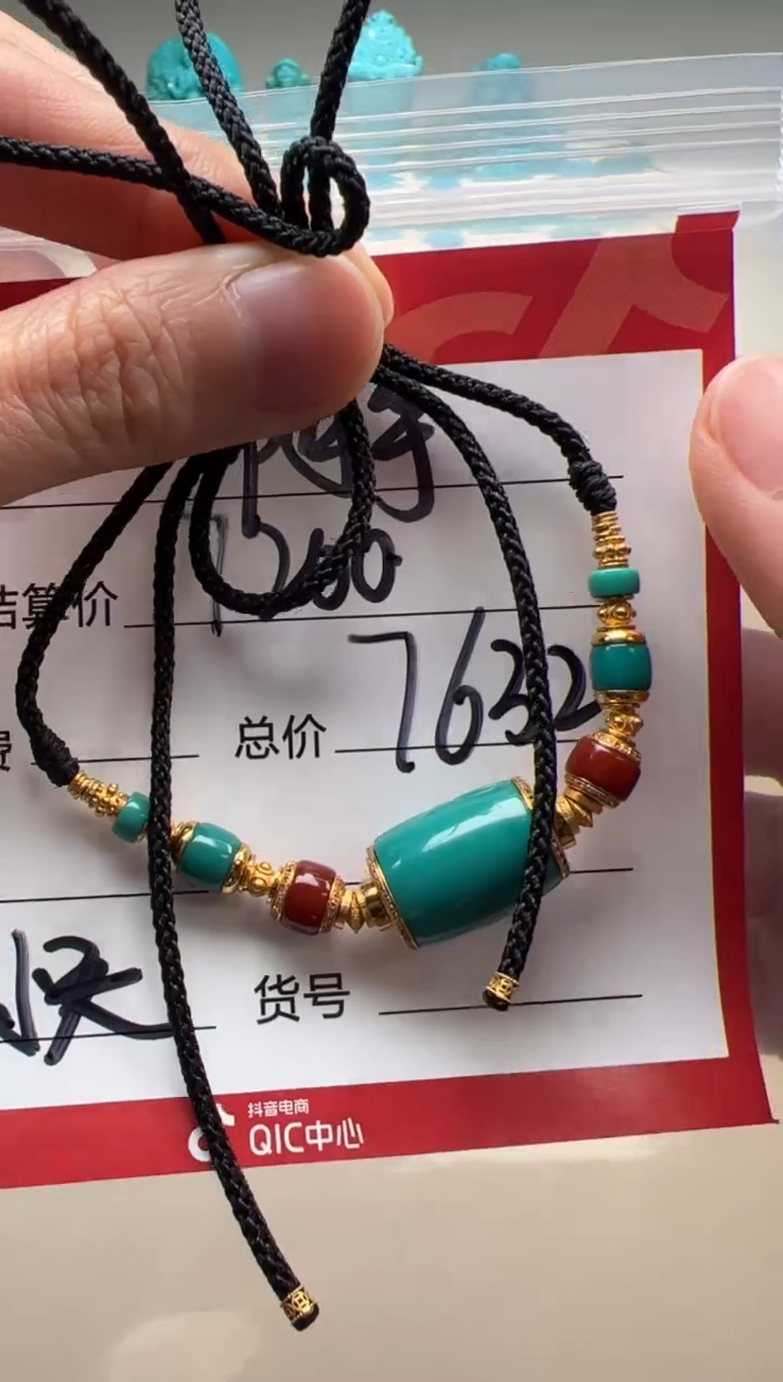 【闪购商品】绿松石配饰配饰18K金镶嵌配饰配饰