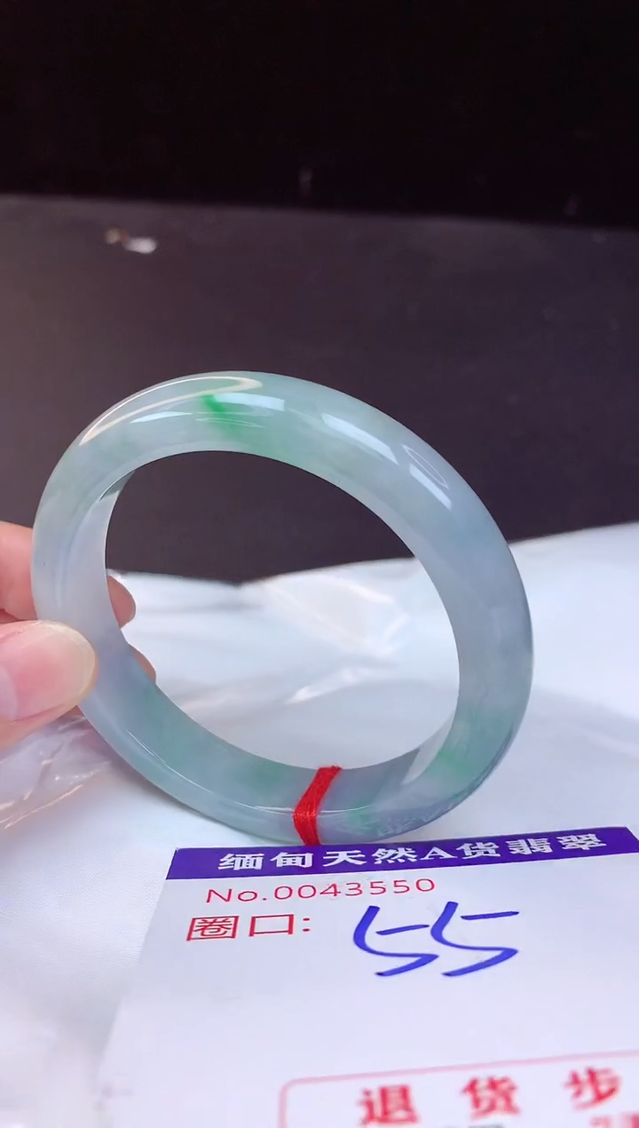 【闪购商品】翡翠手镯未镶嵌55+             