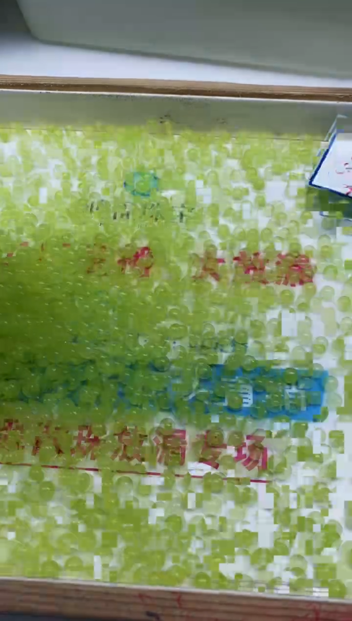 玛瑙/玉髓散珠未镶嵌B204 青提葡萄6mm50个9.9元