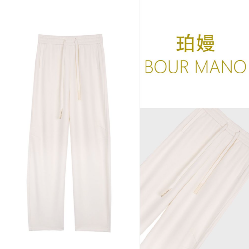 【Andy】显瘦冬季休闲裤时尚百搭裤子直筒简约阔腿裤25-150-9305