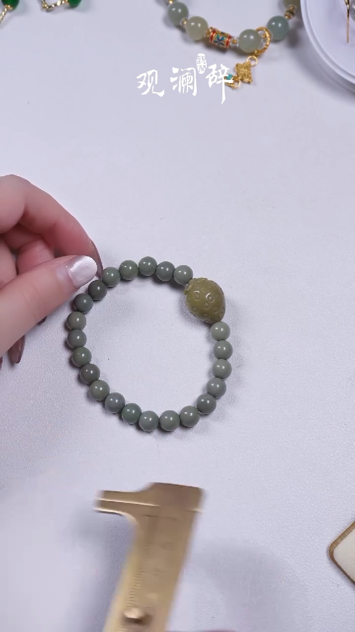 【闪购商品】玛瑙/玉髓阿拉善未镶嵌手链