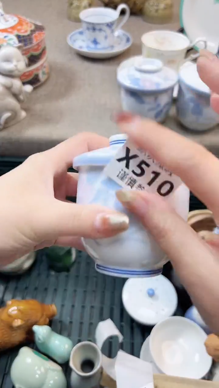 瓷片颜*懒 510   