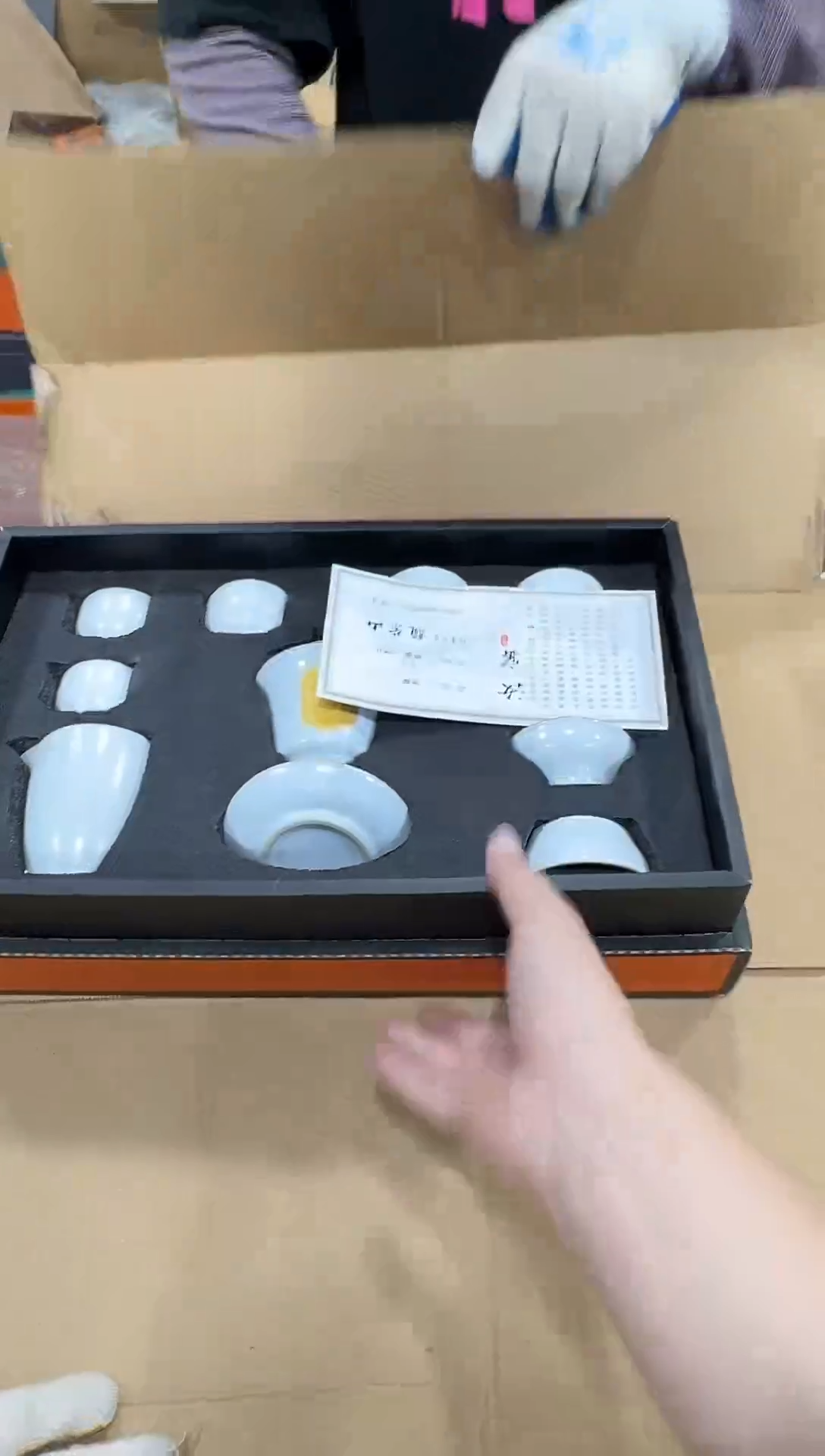 其他@@@@【闪购商品】精美茶具便宜卖了