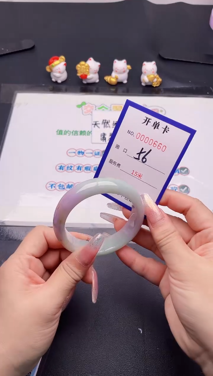 未镶嵌手镯翡翠60翡翠手镯未镶嵌
