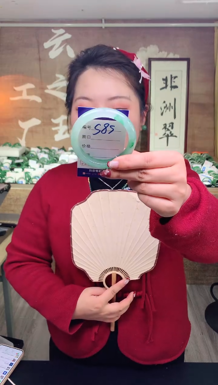 【闪购商品】石英质玉手镯未镶嵌云之玉工厂 序号  85