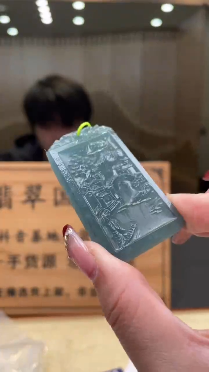 【闪购商品】定制翡翠未镶嵌      *99