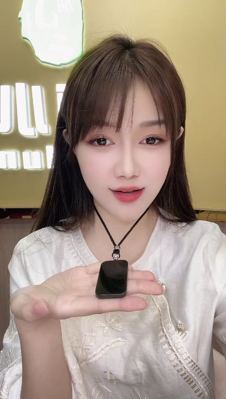 颈饰未镶嵌和田玉379104/和田玉无事牌   多样性一件发