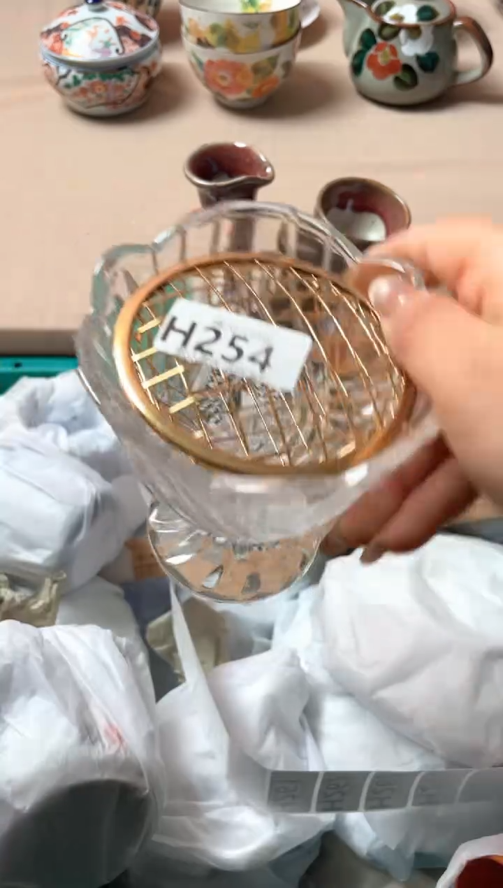 瓷片用****0瓷器瓷器H254