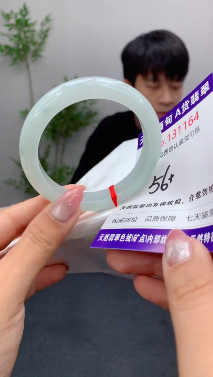 未镶嵌手镯翡翠天然缅甸A货翡翠