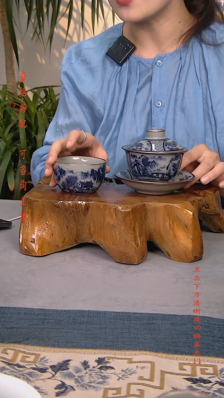 简装家用款2件套 老陶泥开片纹陶瓷茶具