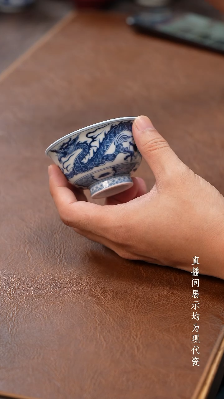 茶器茶器穿云龙小压手