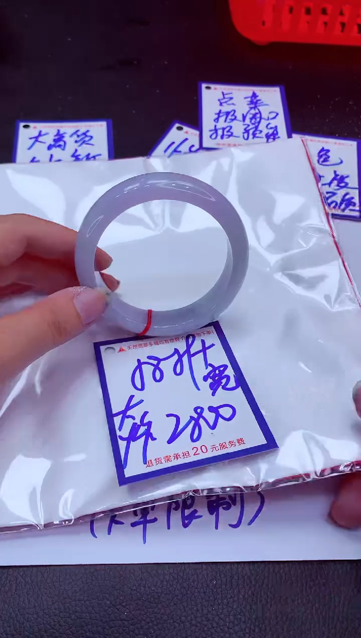 翡翠手镯未镶嵌11111111